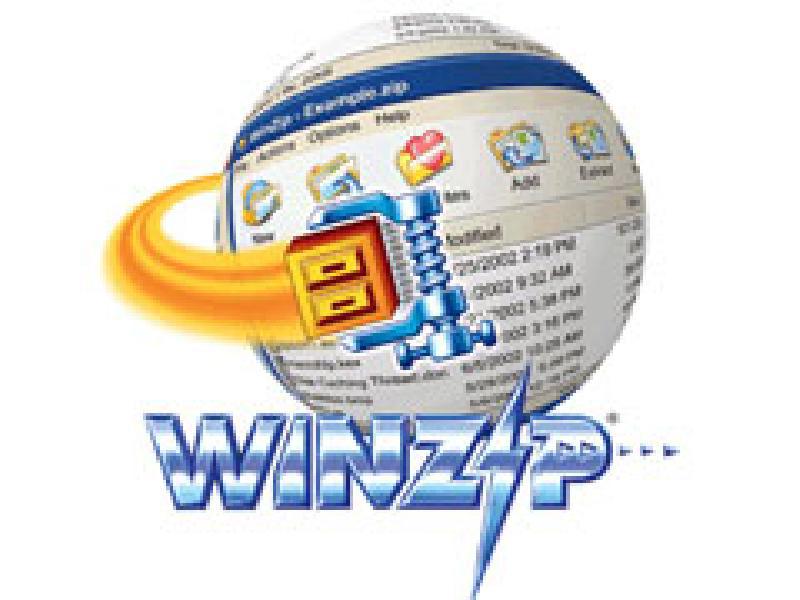 СКАЧАТЬ БЕСПЛАТНО АРХИВАТОР WinZip 12.0 Build 8252 - самая популярная утили