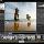 Adobe Photoshop Lightroom 3.3
