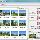 FastStone Photo Resizer Free v3.1