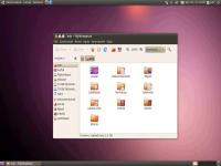 Ubuntu v10.04 64bit (magyar)